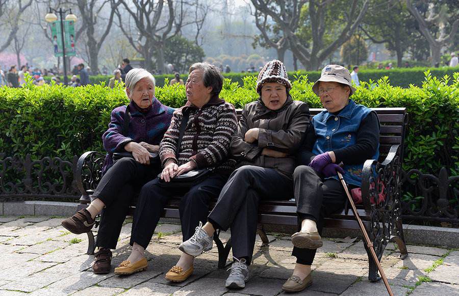 养老服务平台：智慧养老系统介绍