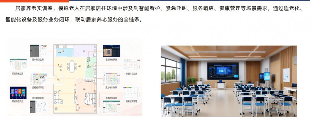 �ǻۿ���ʵѵ�ҳ���ʵ����ƴ������ 3 �㣬ѡ�Ժ������������·