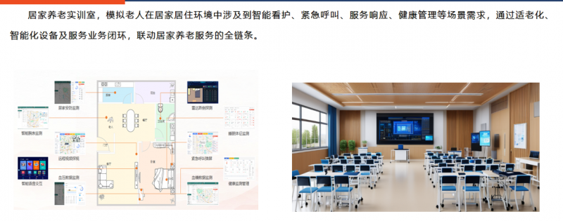 ǻۿʵѵҳʵƴ 3 㣬ѡԺ·