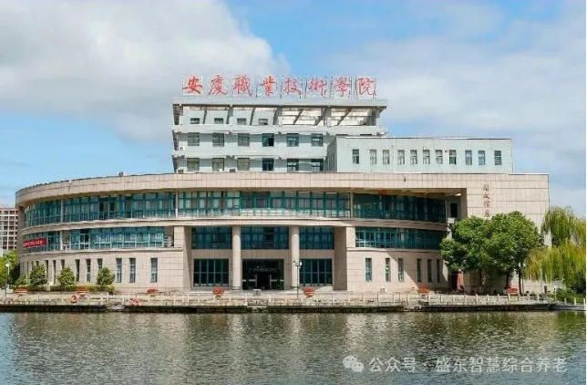 ������������ְԺ�ǻۿ���ʵѵ��